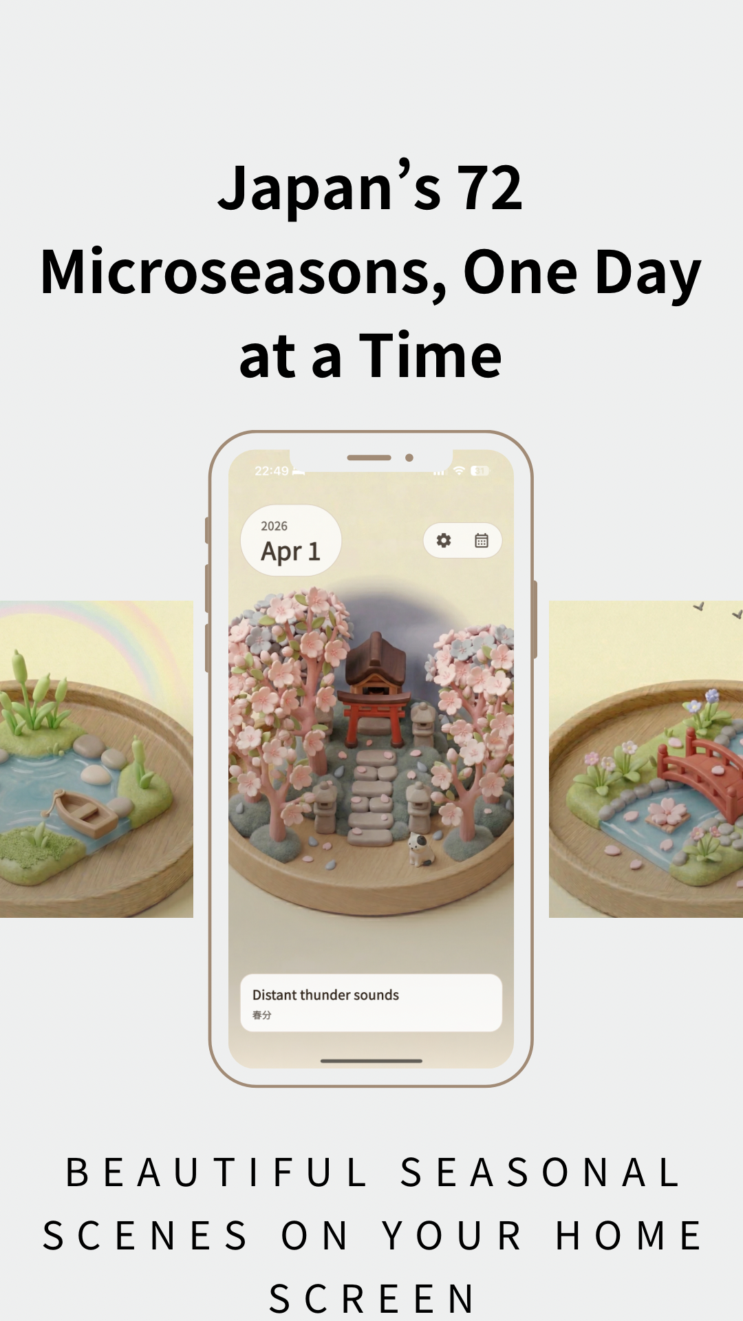 Madobe App Store screenshot 1