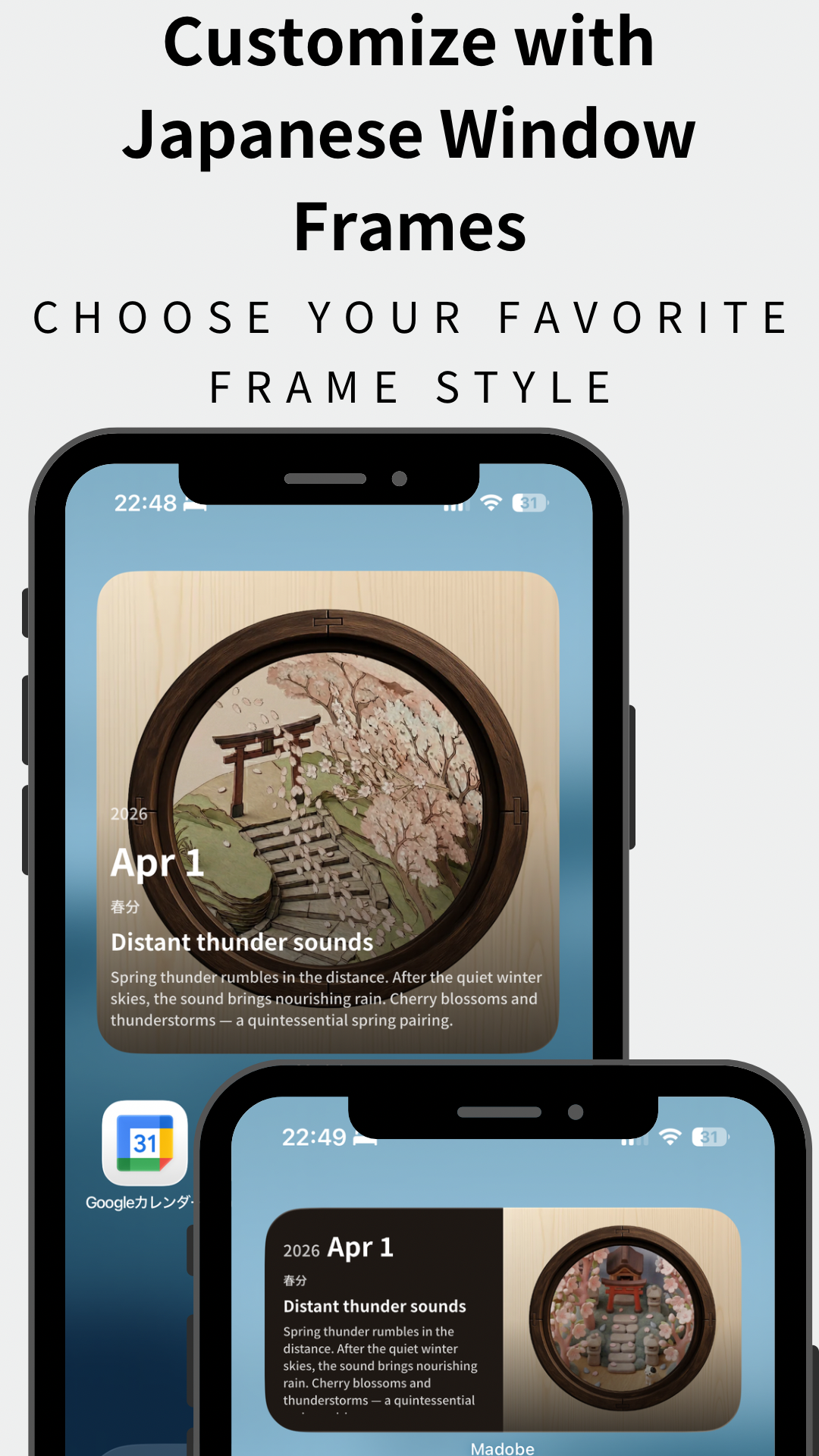Madobe App Store screenshot 2